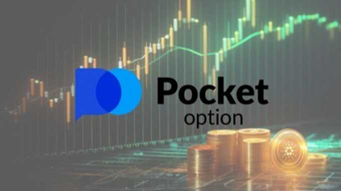Unlock More Profits with Pocket Option Promo Codes Unlock More Profits with Pocket Option Promo Codes