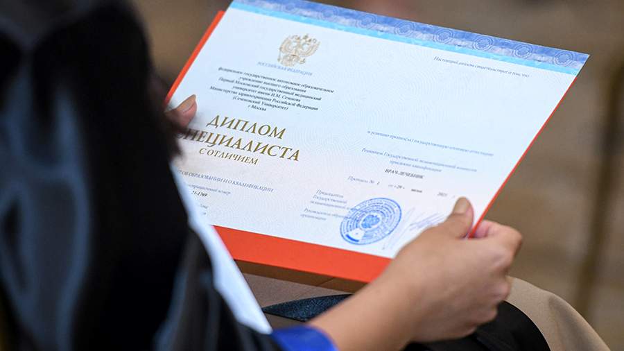 Купить диплом любого года выдачи - Как и где заказать качественный диплом Купить диплом любого года выдачи - Как и где заказать качественный диплом