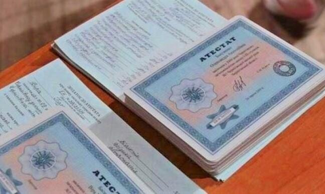 Купить диплом в Балаково легально - Все, что вам нужно знать