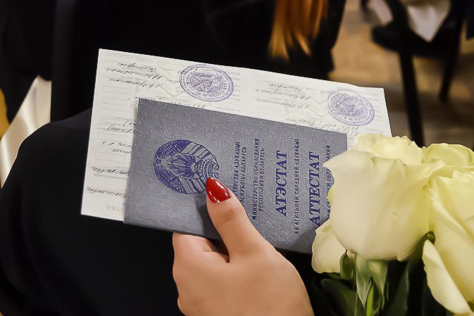 Купить диплом ГУМРФ на оригинальном бланке -587468373