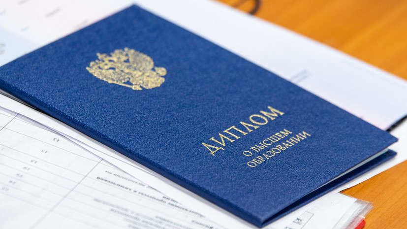 Купить диплом ВГАУ на бланке ГОЗНАК -575866170