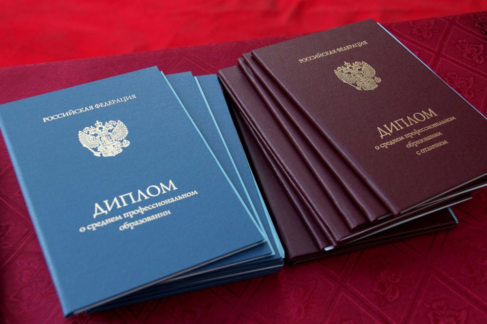 Купить диплом ВГАУ на бланке ГОЗНАК -575866170