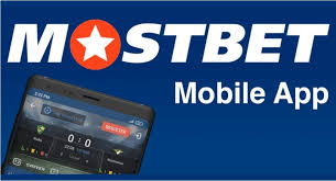 Mostbet Mobil Tətbiqi İdman Bahisləri üçün Asan və Rahat Yolu