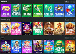 JB Casino Login Your Guide to Seamless Access 467517895